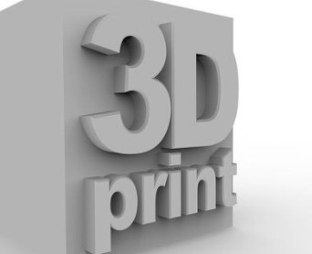3D打印在制造业中的应用范围