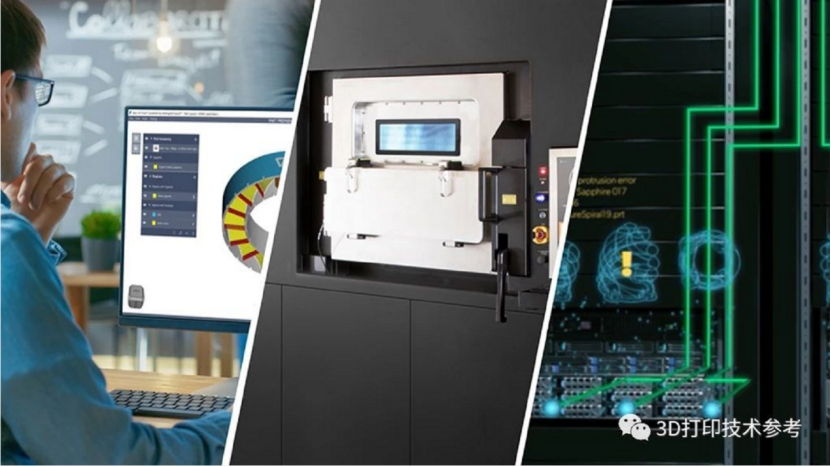 Stratasys 旗下3D打印服务机构验证VELO3D的质量跟踪系统