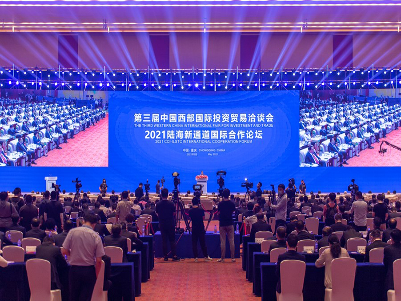 西空智造携激光增材过程监控系统亮相西洽会