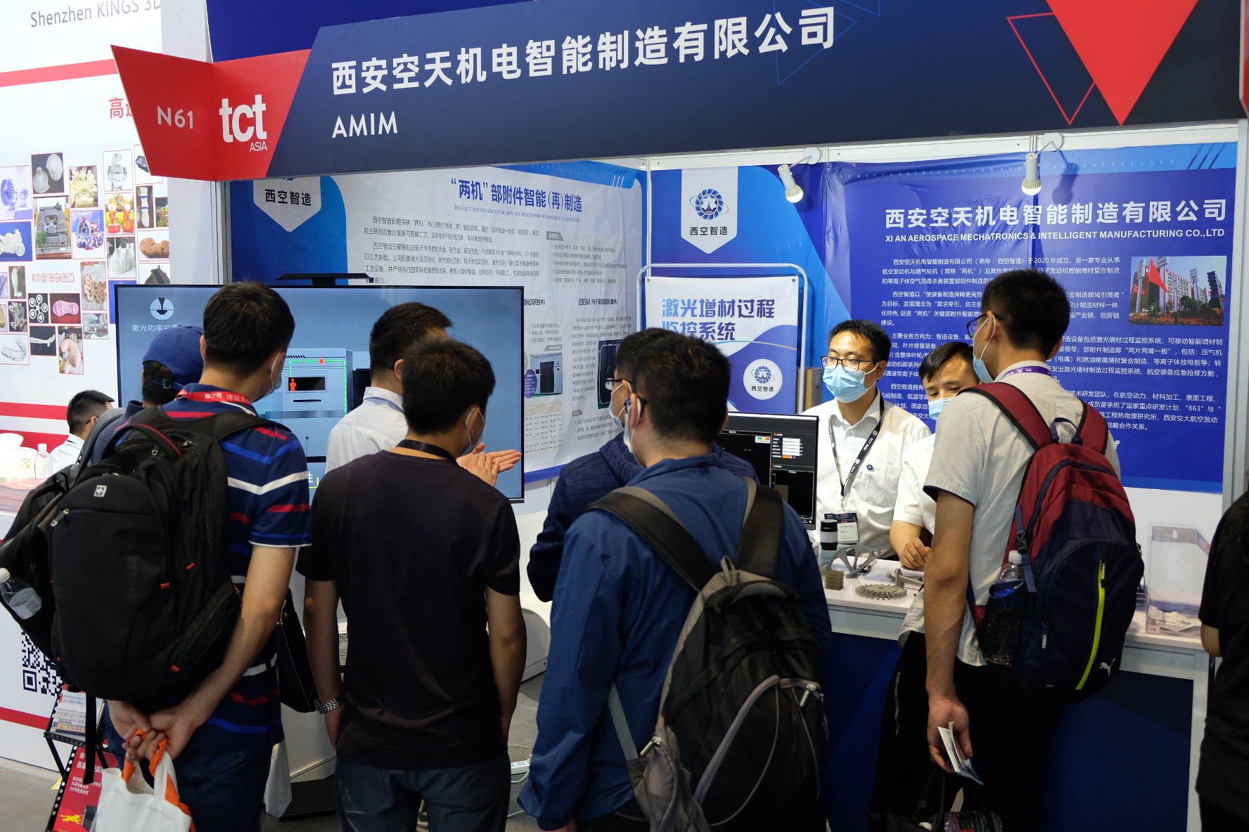 西空智造精彩亮相 TCT ASIA 2021！