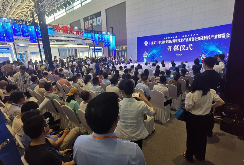 西空智造激光增材过程监控系统亮相西安科博会