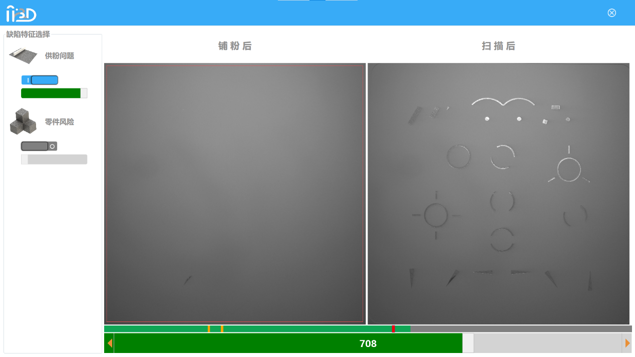 监控2.png
