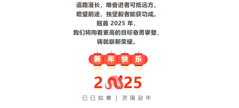 1738828033675.png