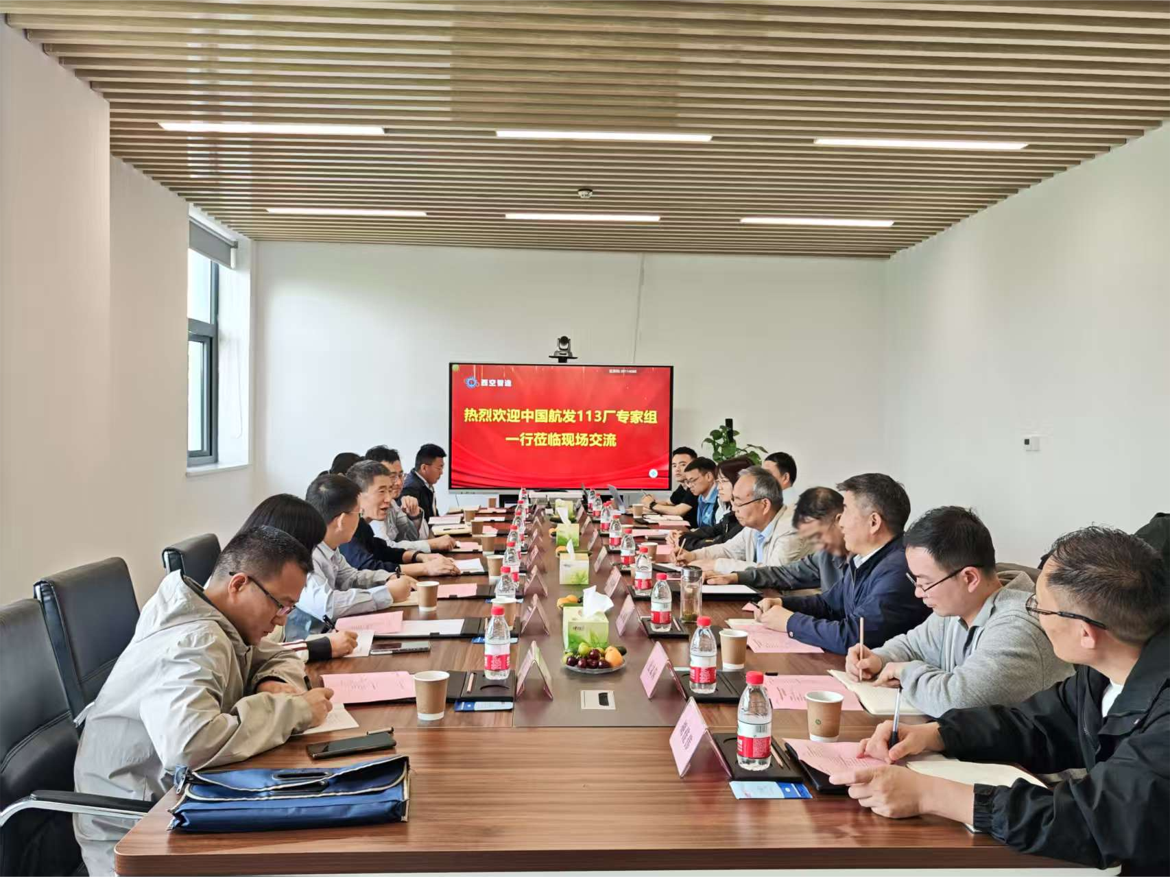 中国航发西安动力控制科技有限公司专家组一行莅临西空智造考察交流