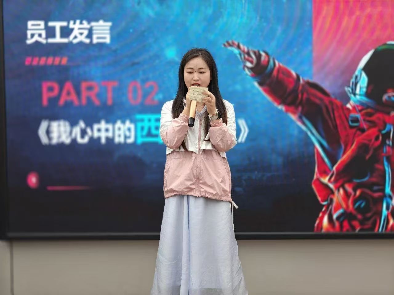 微信图片_20250512162438.jpg