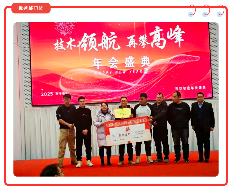 微信图片_20250512163602.png 微信图片_20250512163602.png