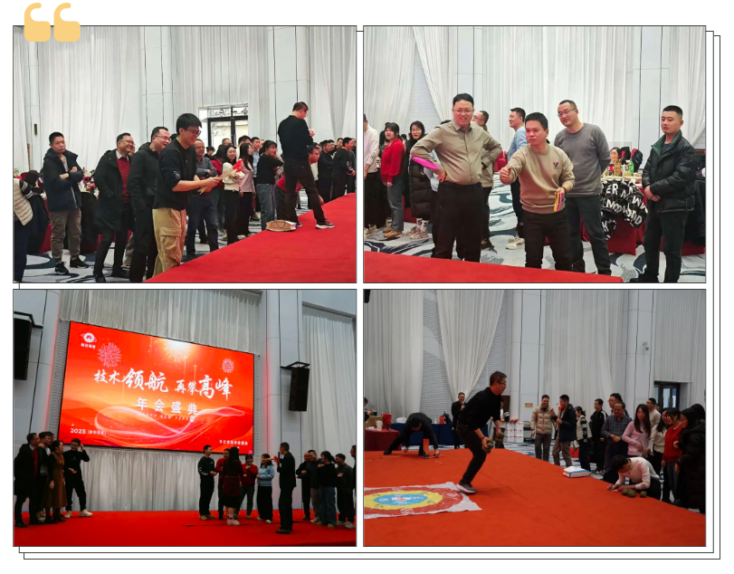 微信图片_20250512163528.png 微信图片_20250512163528.png