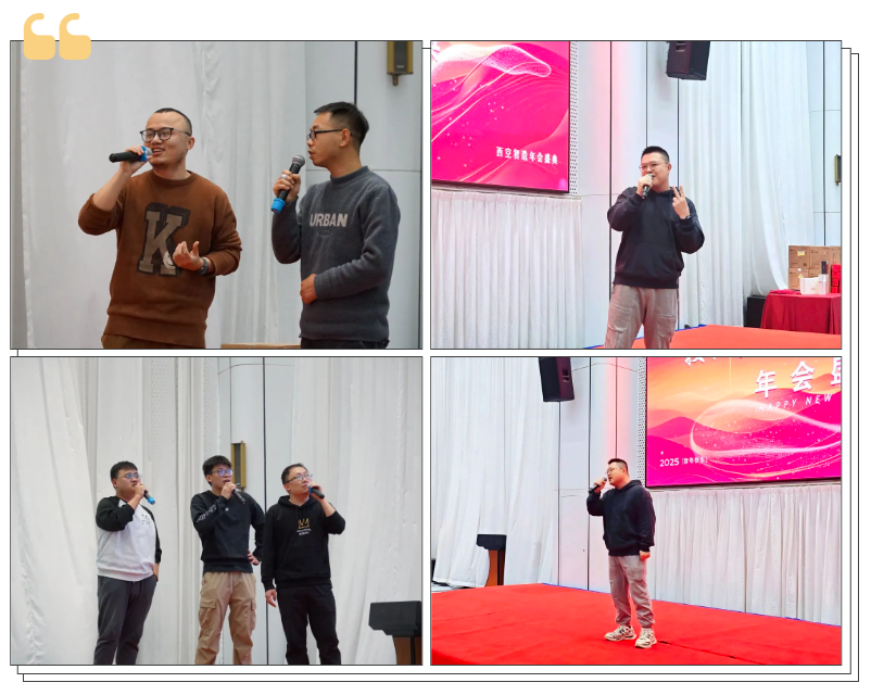 微信图片_20250512163534.png 微信图片_20250512163534.png