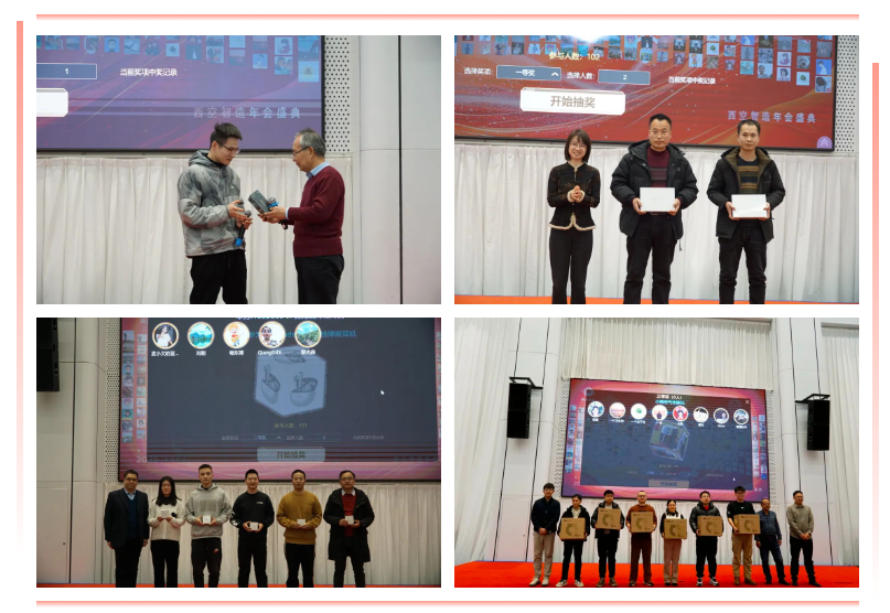 微信图片_20250512163538.png 微信图片_20250512163538.png