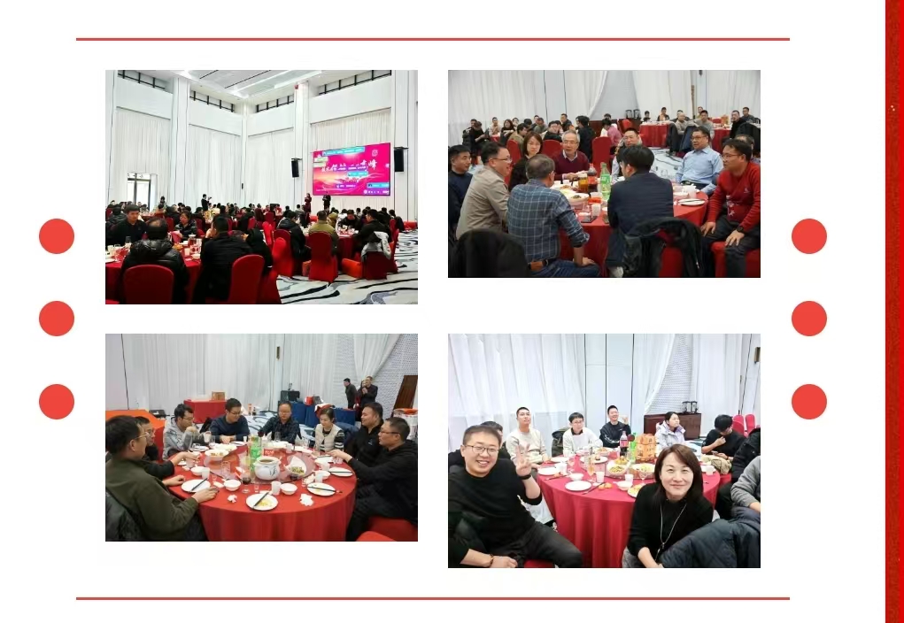 微信图片_20250512163518.jpg 微信图片_20250512163518.jpg