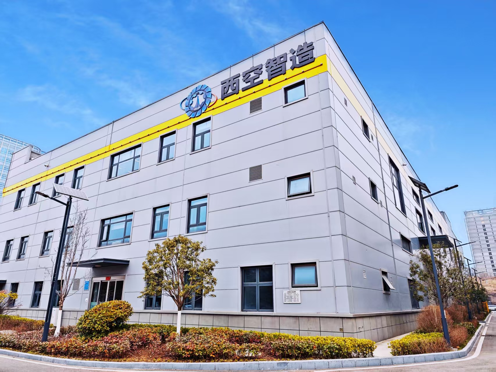 西空智造激光选区熔化打印粉末采购需求