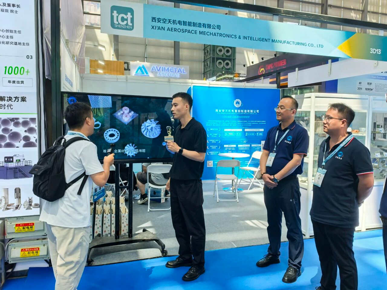 深圳TCT展会西空智造携硬核打印技术“圈粉”无数