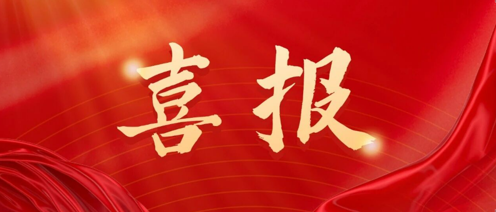 全国首例！全3D打印涡扇发动机地面试车圆满成功