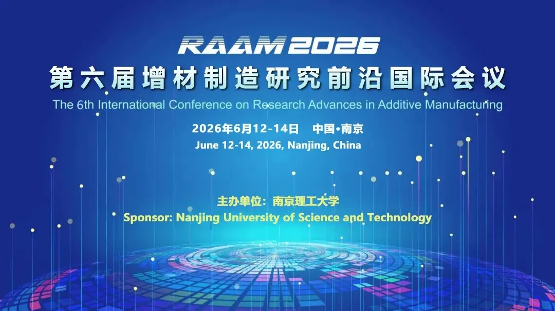 微信图片_2026-05-09_140831_359.png