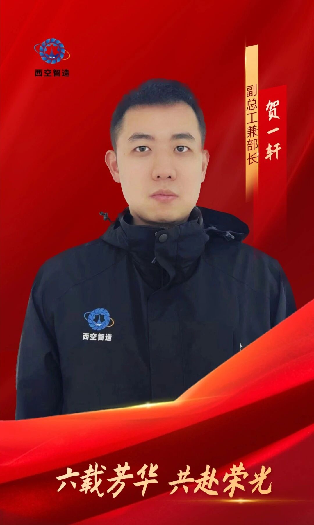 微信图片_2026-05-27_084527_592.jpg