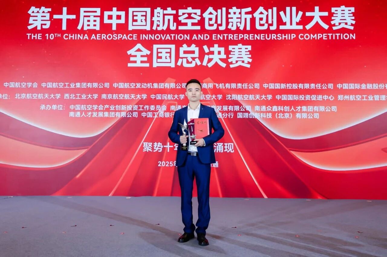 微信图片_2026-05-28_112127_902.jpg