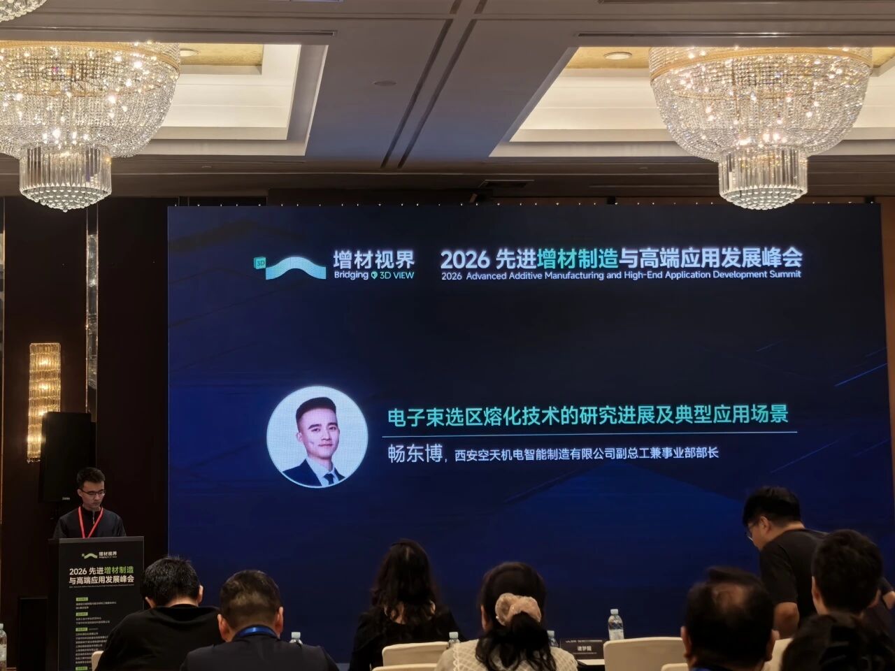 微信图片_2026-06-05_173020_943.jpg