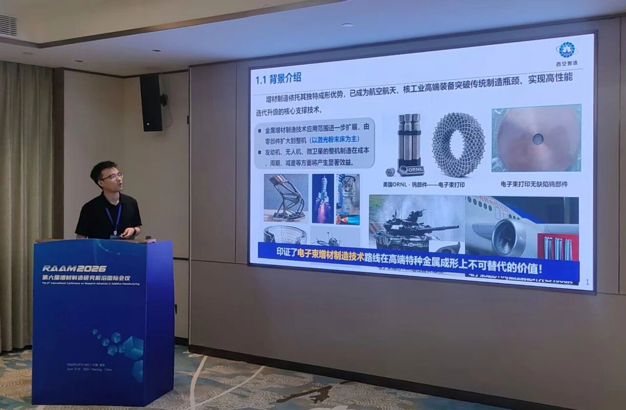 微信图片_2026-06-16_114552_651.jpg
