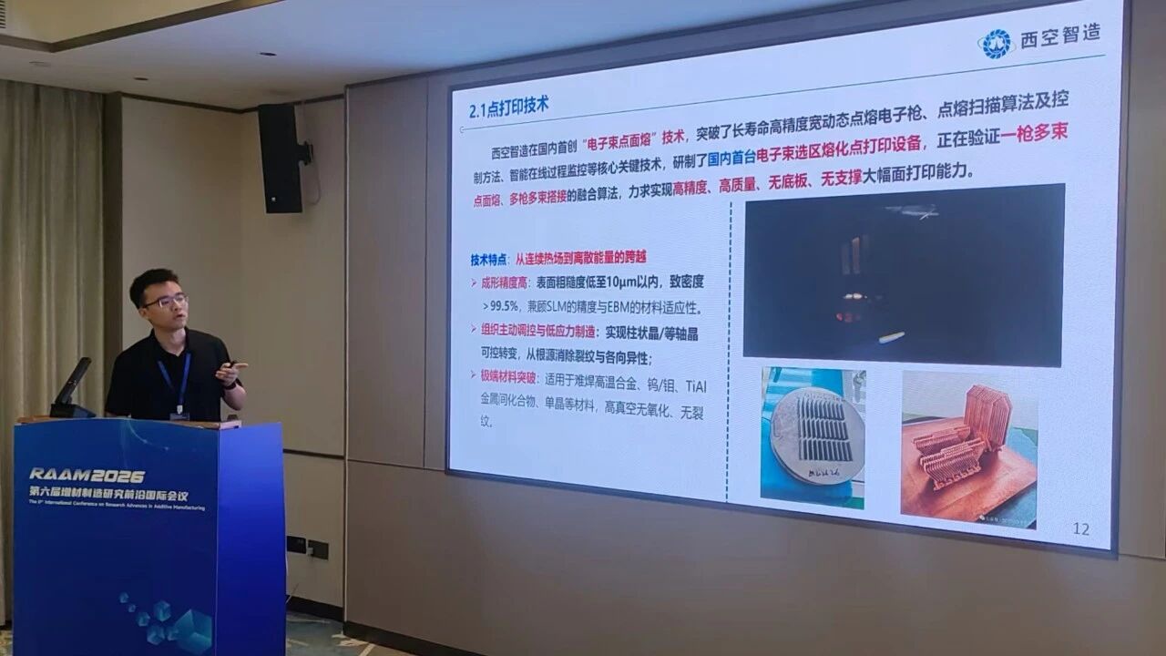 微信图片_2026-06-16_114556_818.jpg