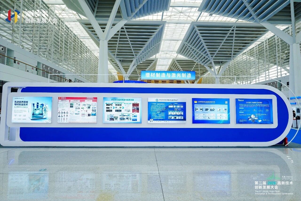 微信图片_2026-07-17_112950_652.jpg