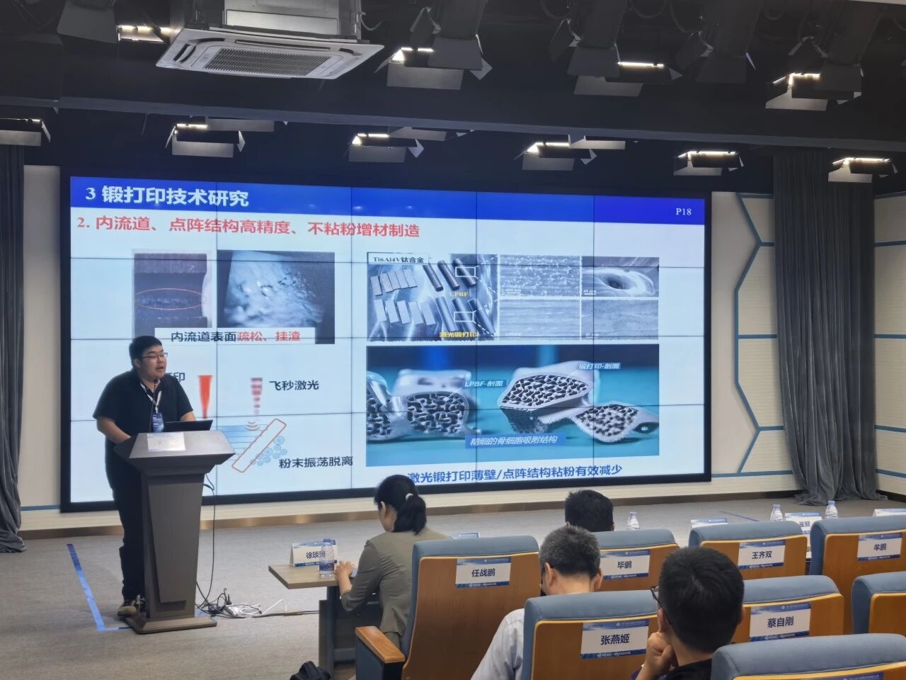 微信图片_2026-08-17_155821_245.jpg